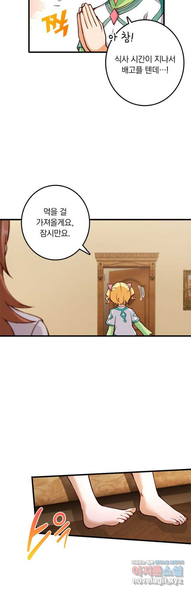 1678731360183mdv1wre1us8.jpeg