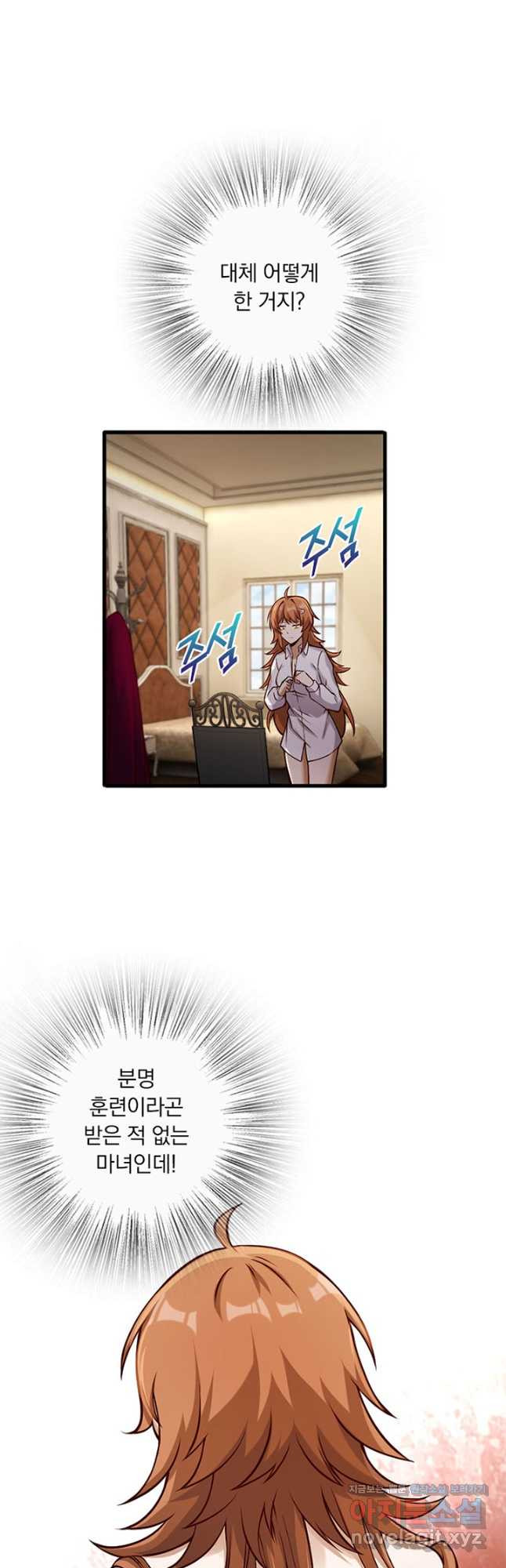 1678731360487wc4dln4r6uc.jpeg
