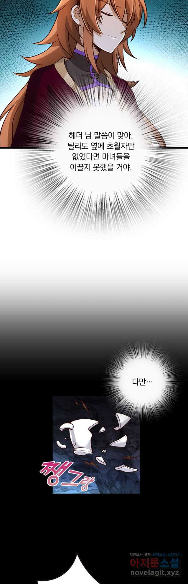 1678731361093wed5ht376fg.jpeg
