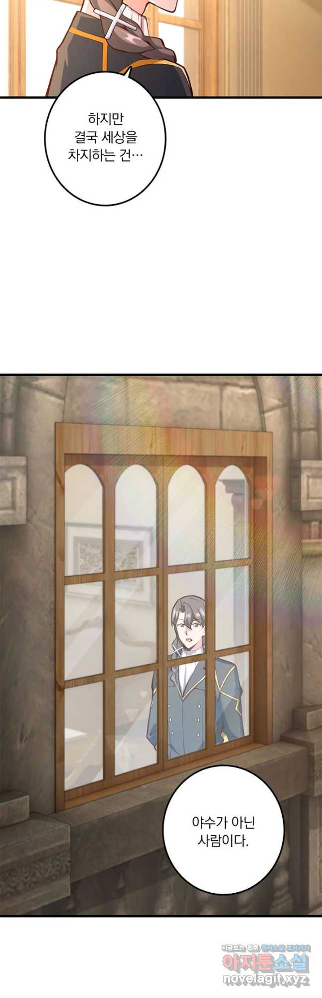 1678731363084nzlf0edlhs.jpeg