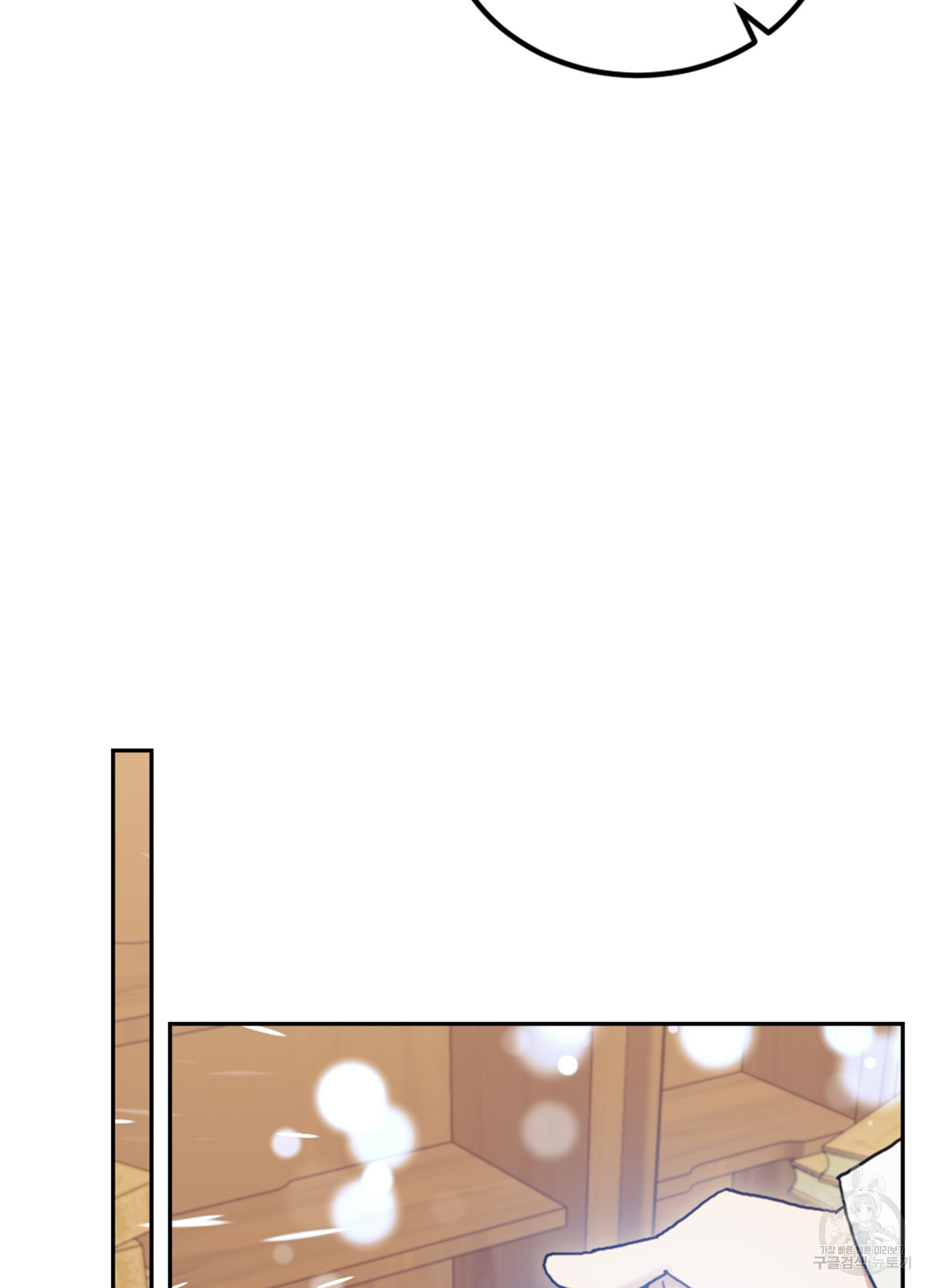 1678730724422s6ja7w5wqv.jpeg