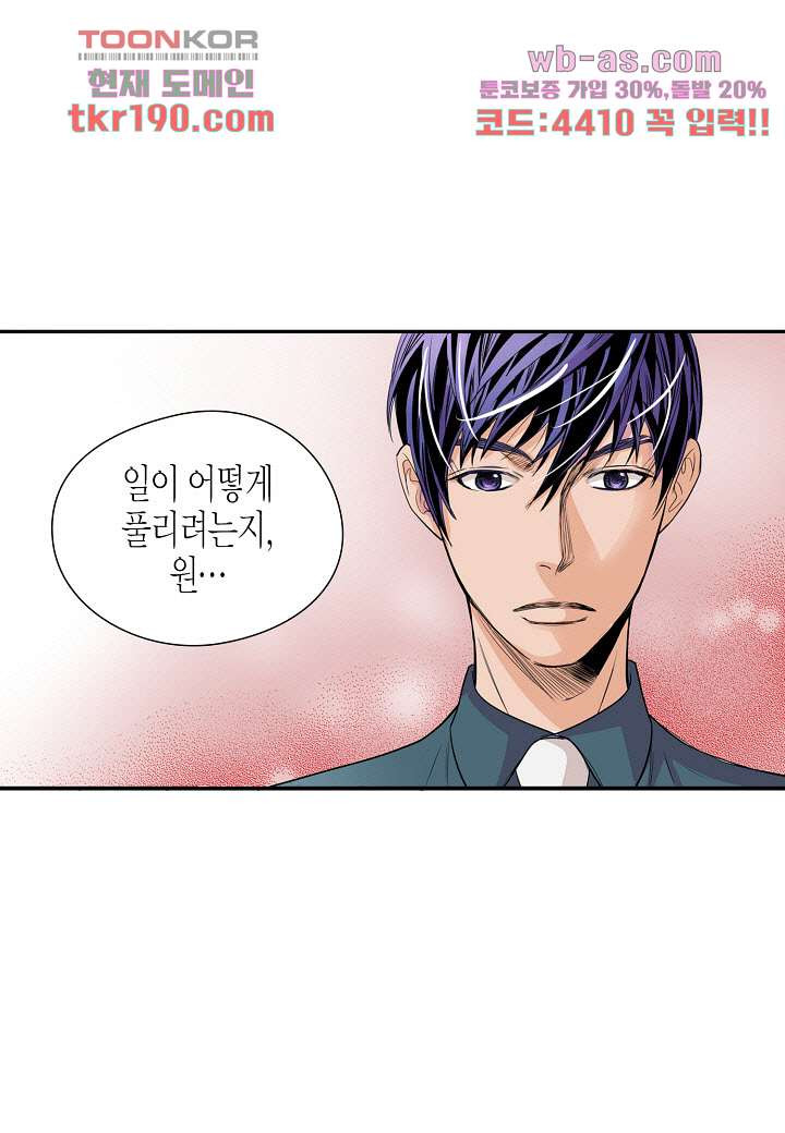 1678729402953ren2gcj5k6.jpeg