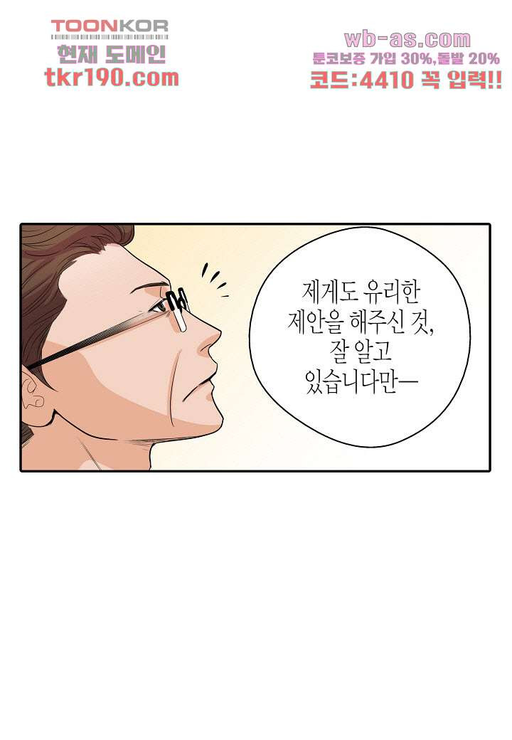 1678729403261tvna8iu8vmm.jpeg