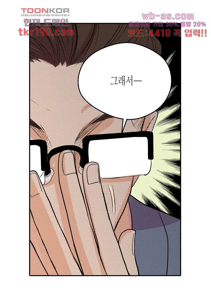 1678729413942e39jpy6b1sk.jpeg