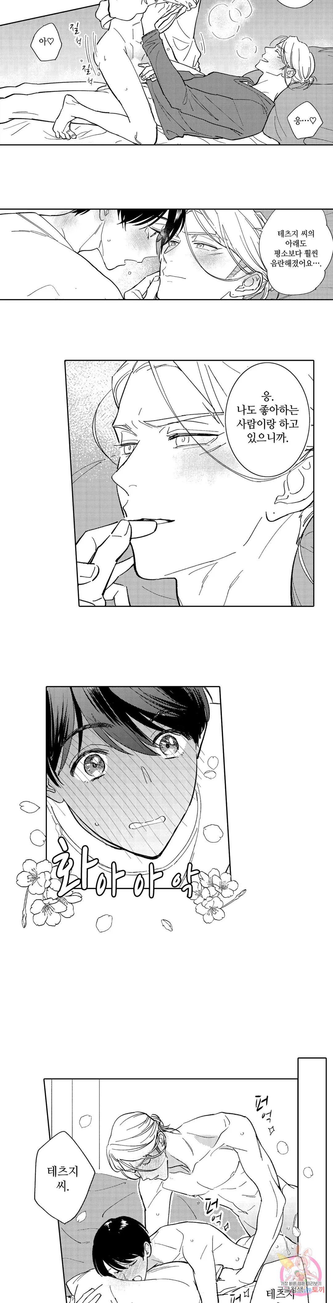167881290215469anv7q4wlq.jpeg