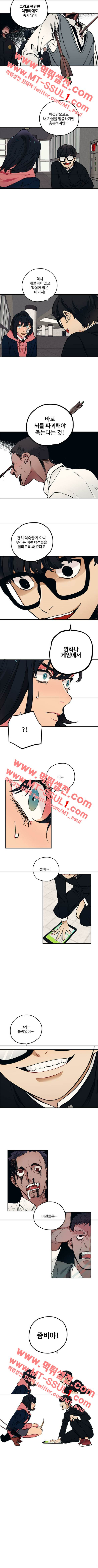 1678817032012g70au5nmokw.jpg