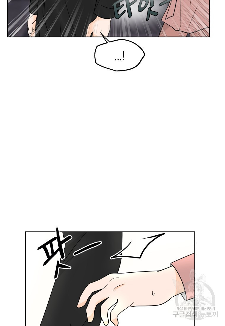 1678816315588dhfa0290adb.jpeg