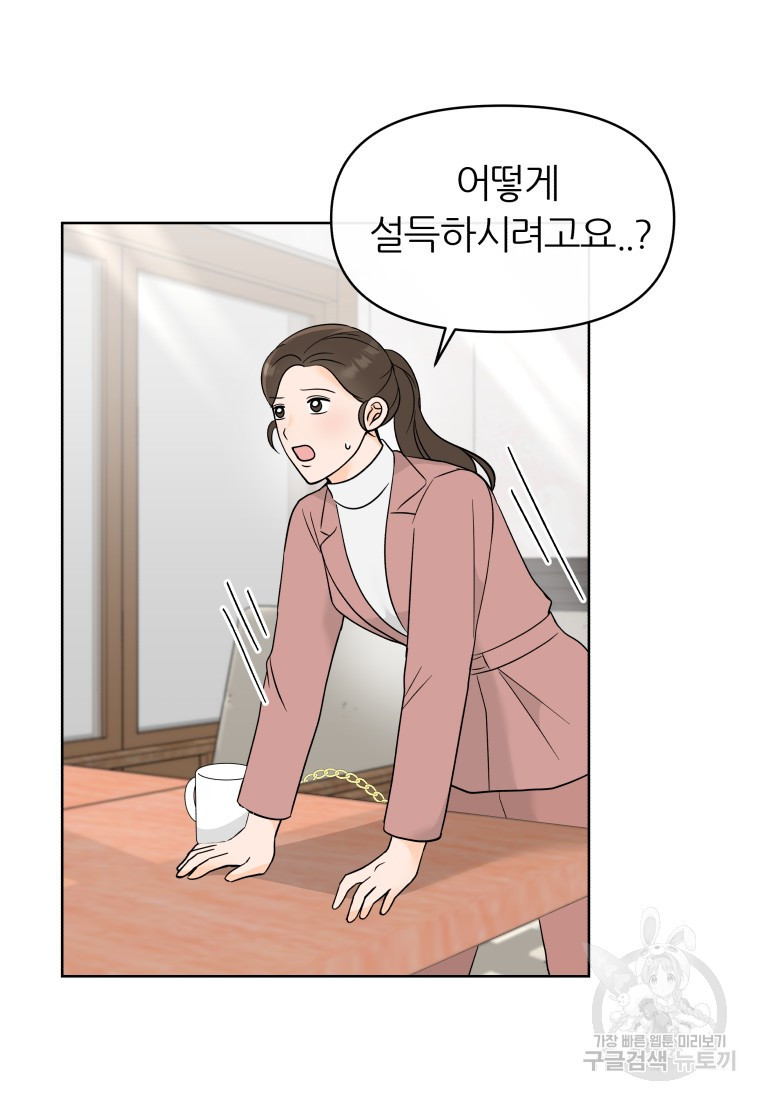 1678816324768jr9wmg8hkx.jpeg