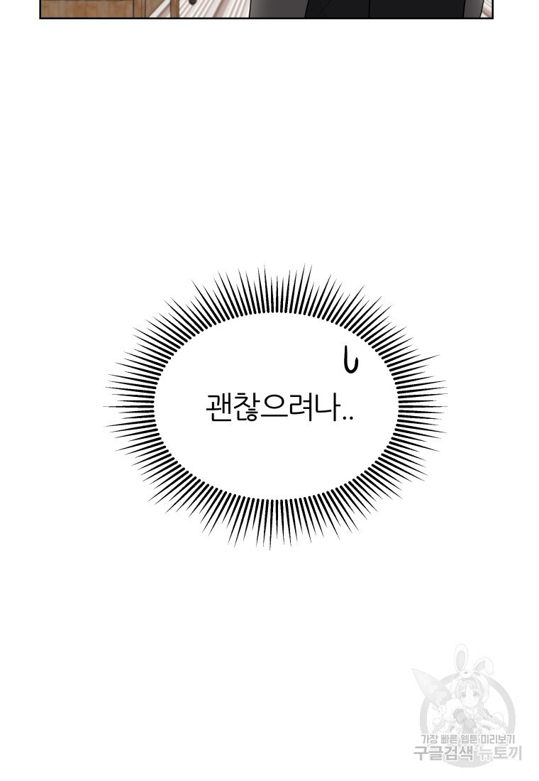 1678816325252skjxwj3dmzf.jpeg