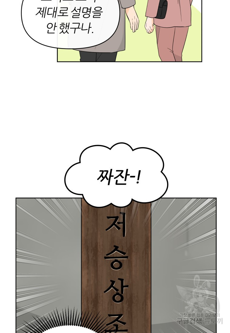 1678816327261mss4sr6iwe.jpeg