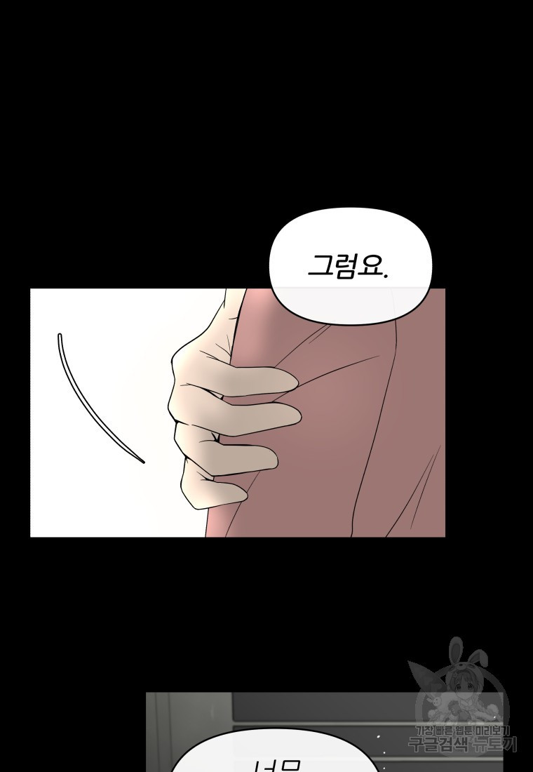 1678816327874rjui6sqh3i.jpeg
