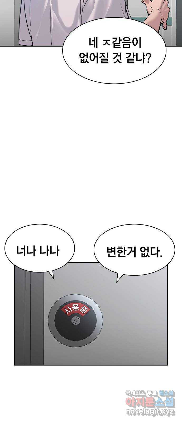 1678816889245mlojp4bzwv.jpeg