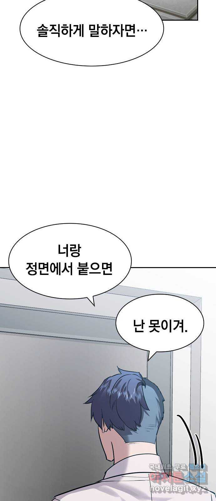 1678816889851pgokscb91vn.jpeg