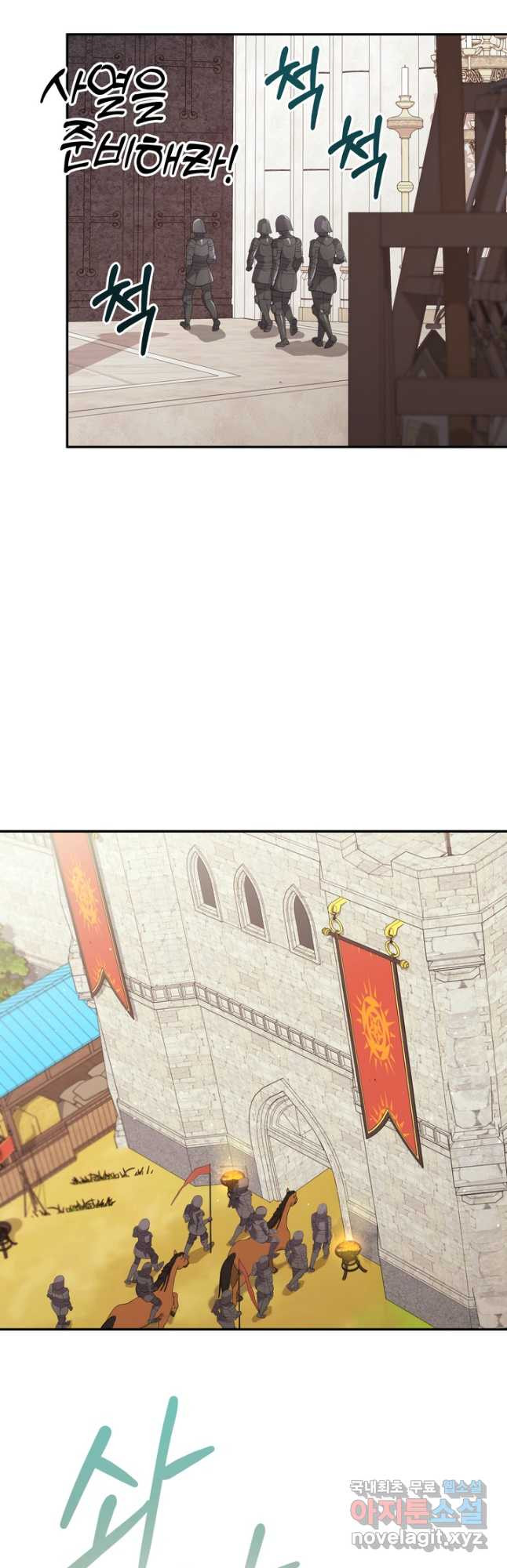 1678816239718piws489azs.jpeg