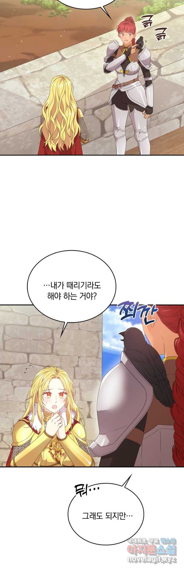 1678816243809sf8945rnvz9.jpeg