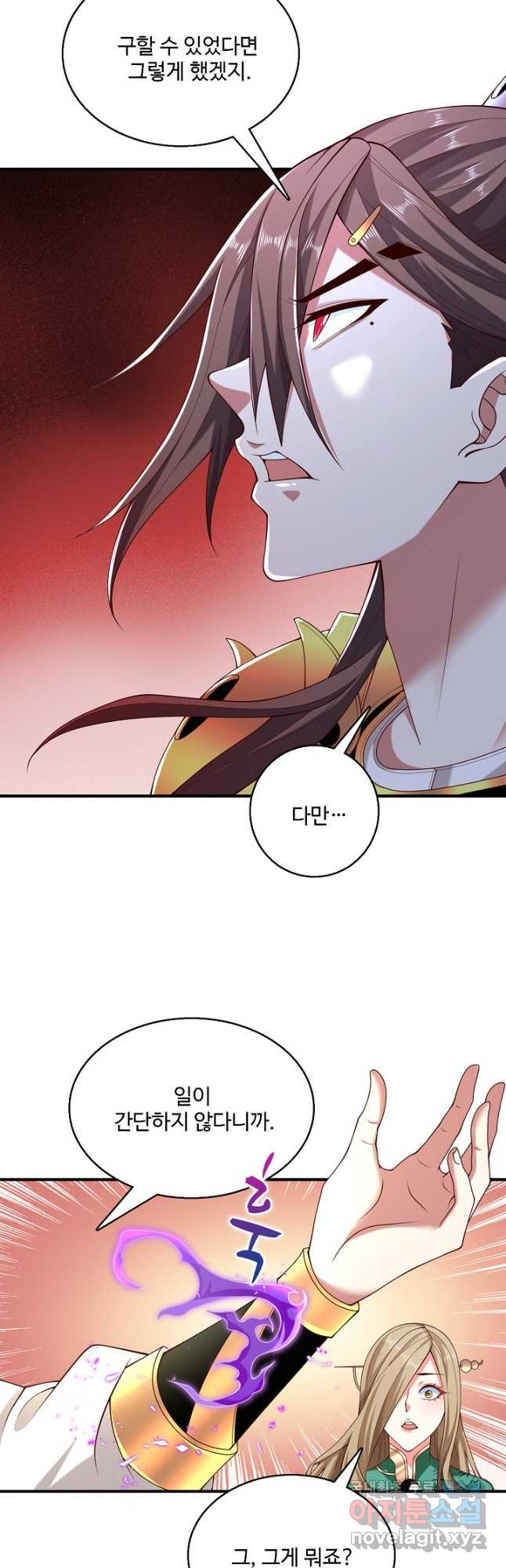 1678817341520phsq3ee5mdi.jpeg