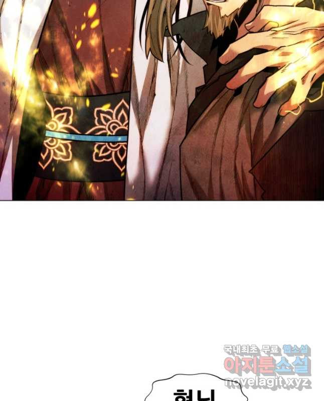 1678900421978lh1neruohy.jpeg
