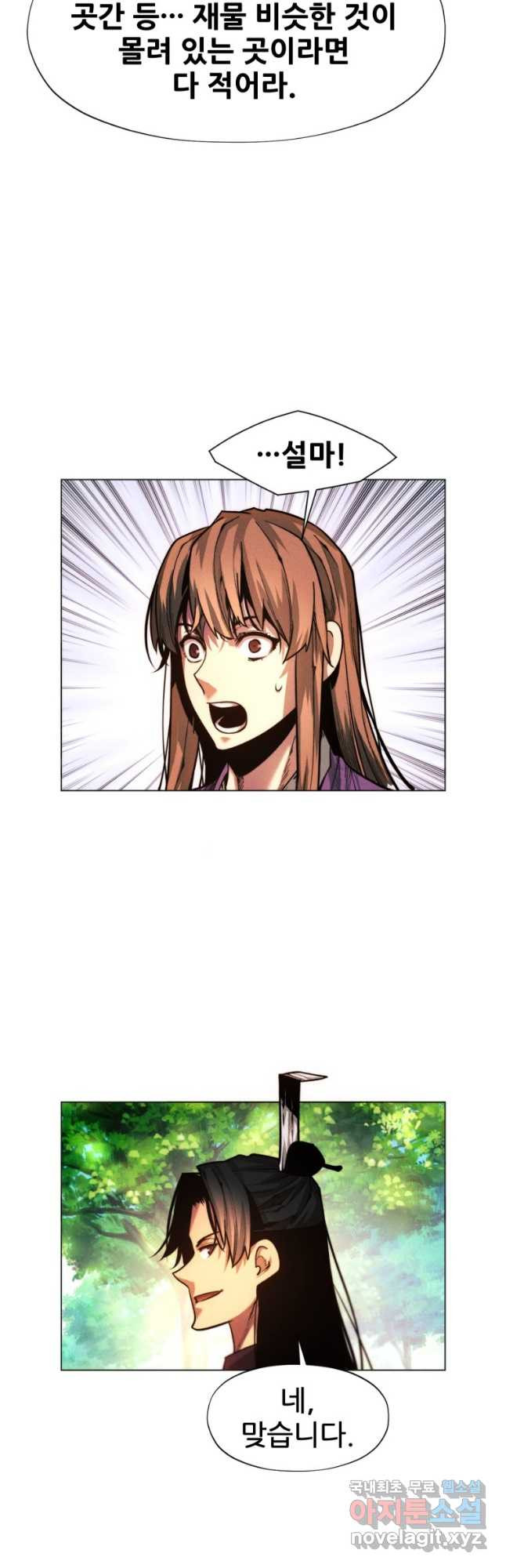 16789004225871qak4zux0ni.jpeg