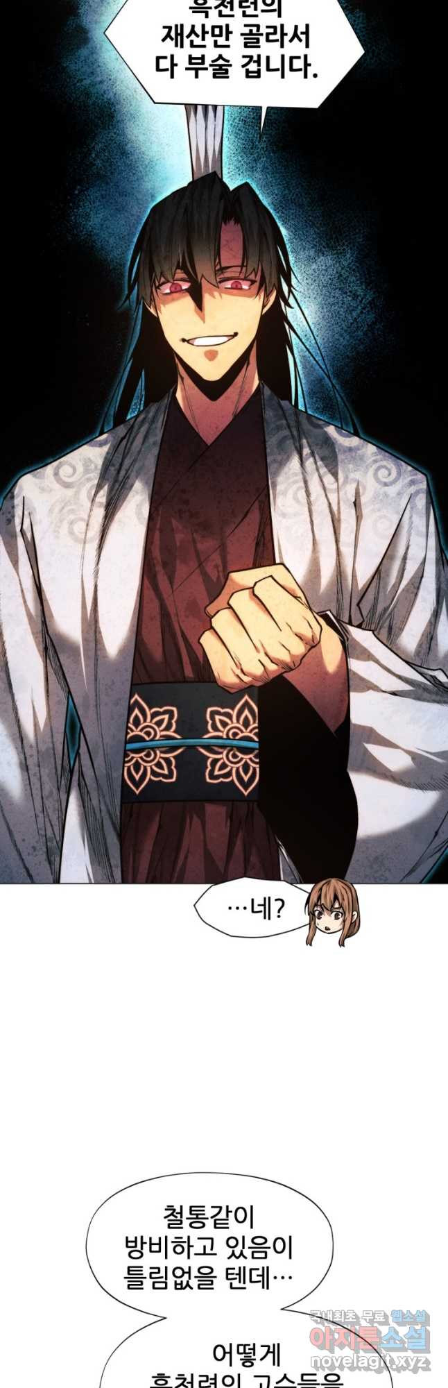 1678900426463f96suvurl4a.jpeg
