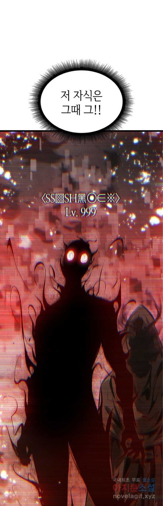 1678900452400j9d03g1lw5.jpeg