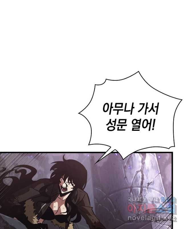 1678900459708vhatdt9xqx.jpeg