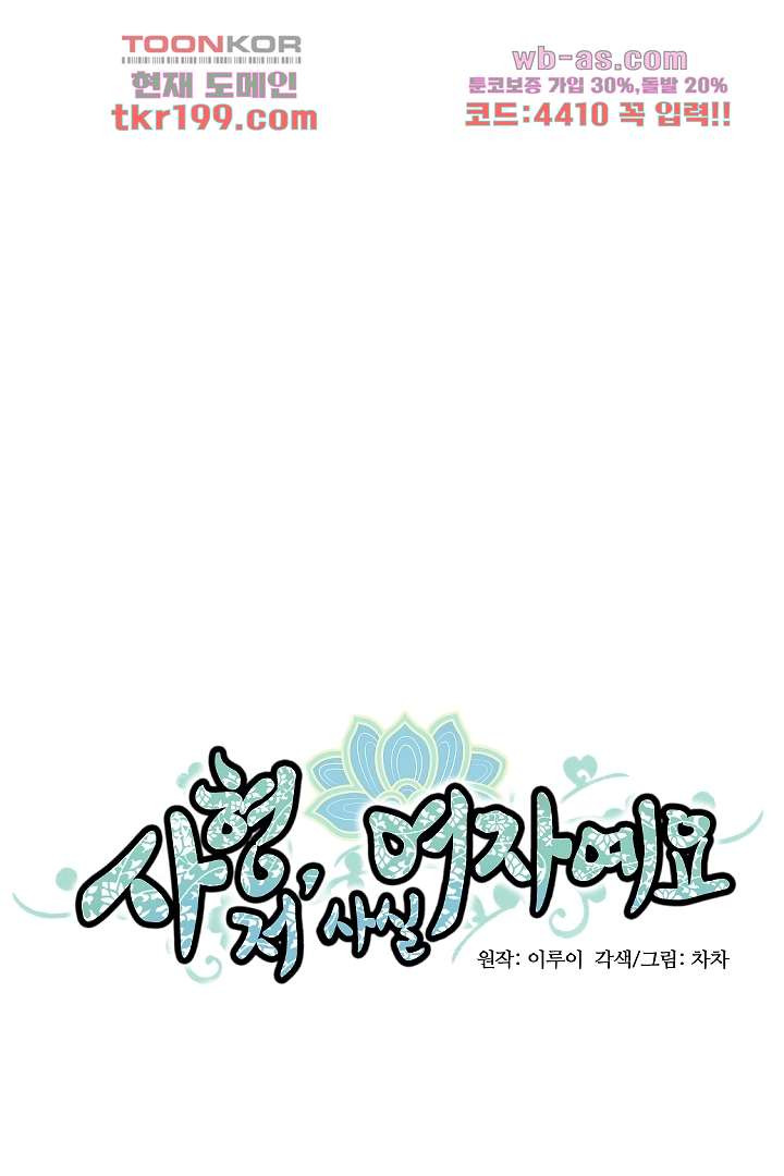 1678897838621zozip93h1wj.jpeg