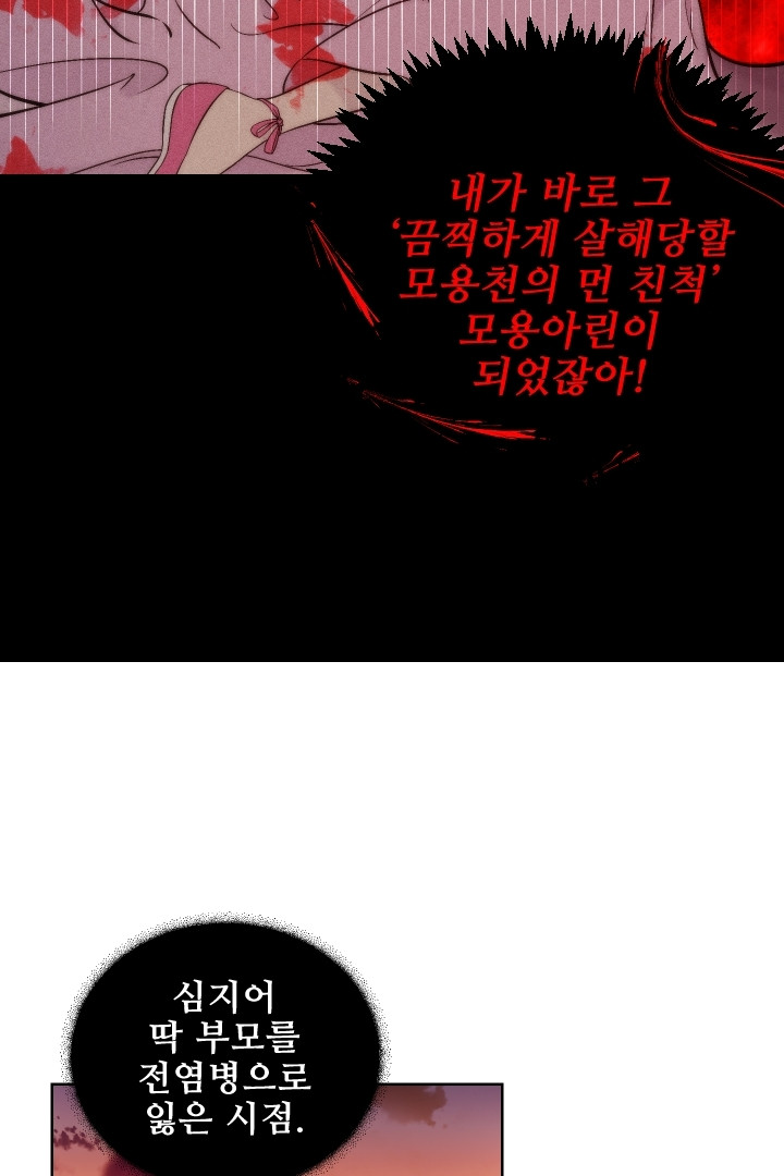 1678897840136i8l1e5xo5li.jpeg