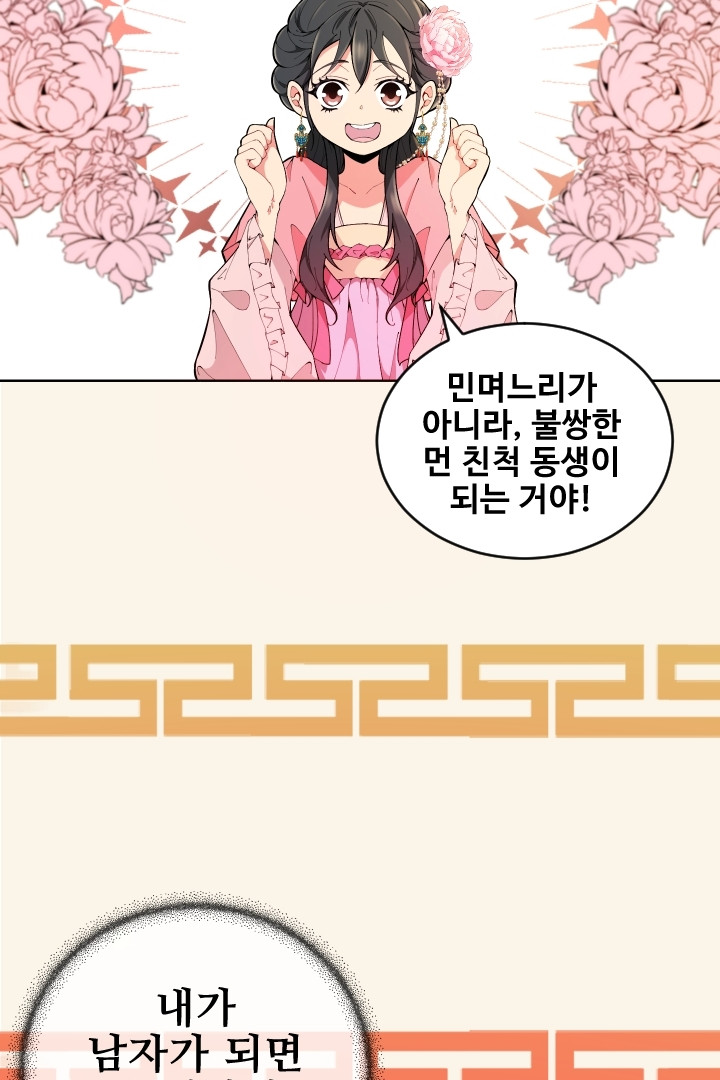 16788978502612litxwwl2fg.jpeg