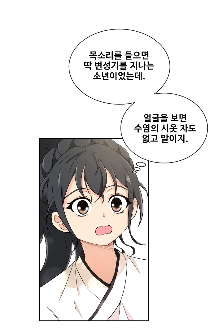 16788978548567fej8cjdc5g.jpeg