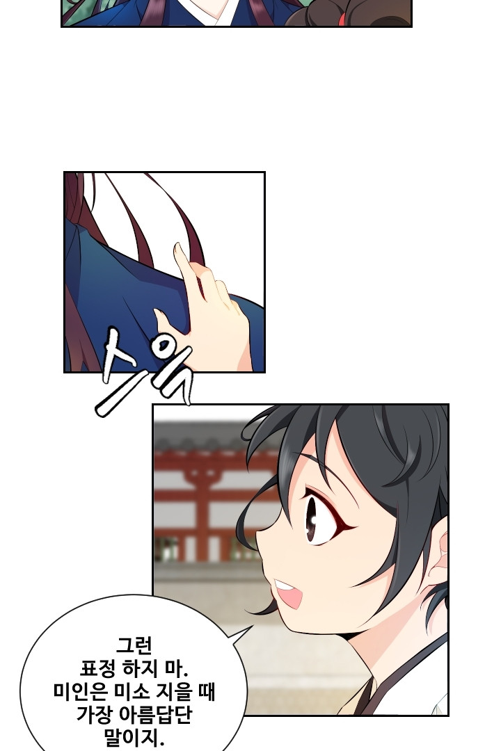1678897858041n36h2jfvsm9.jpeg