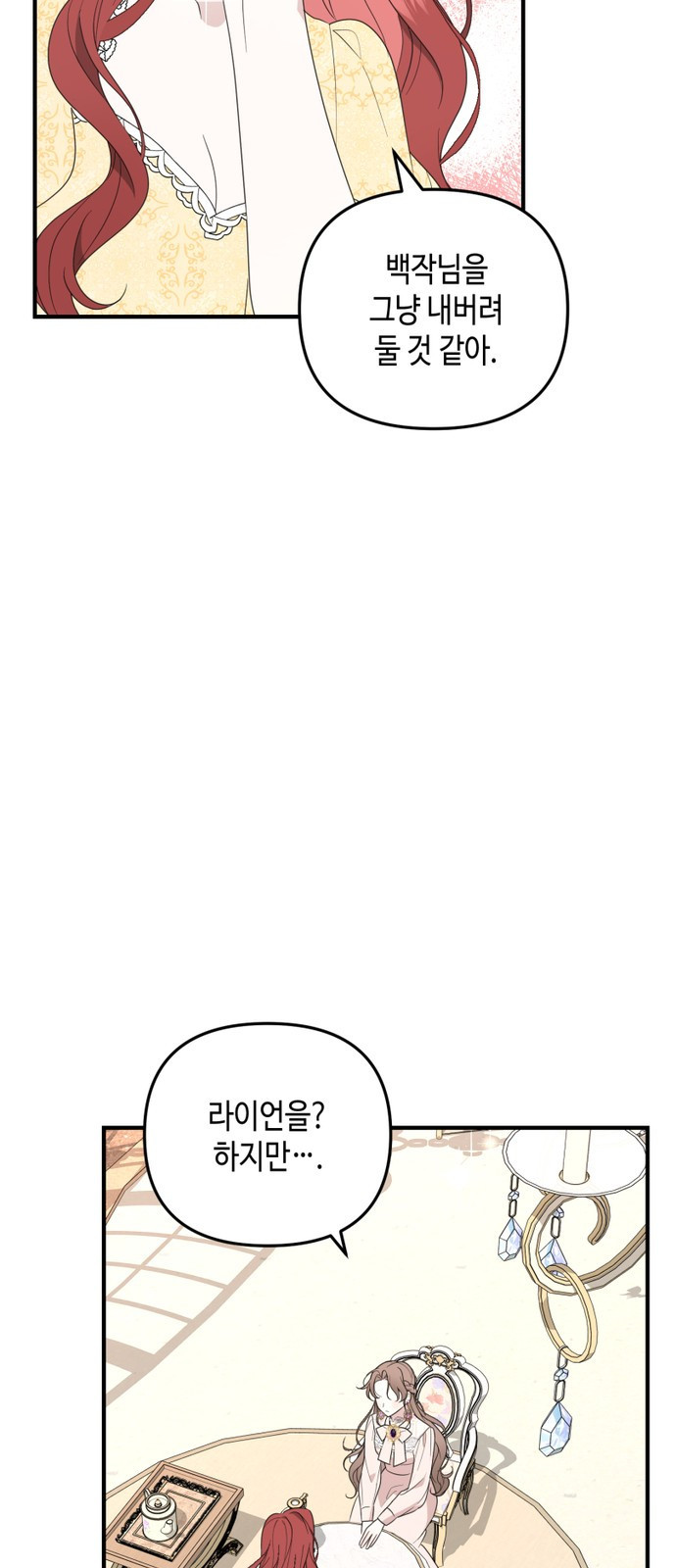 1678903471703mwna9yb9kn.jpeg