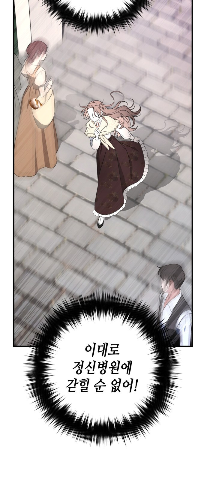 16789034817172qign6isbs3.jpeg