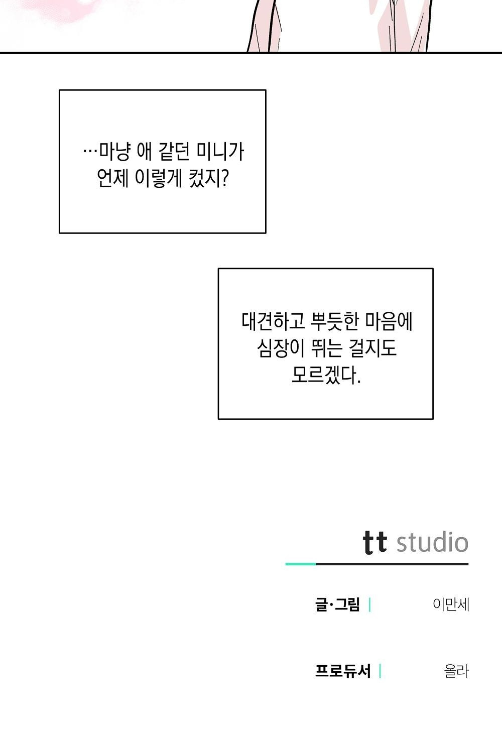 16789016432598ptmquxan4l.jpeg