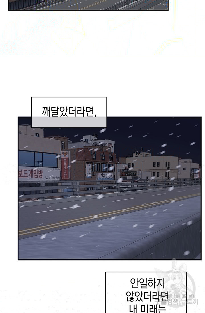 1678991181618gbxu8wpyp5.jpeg