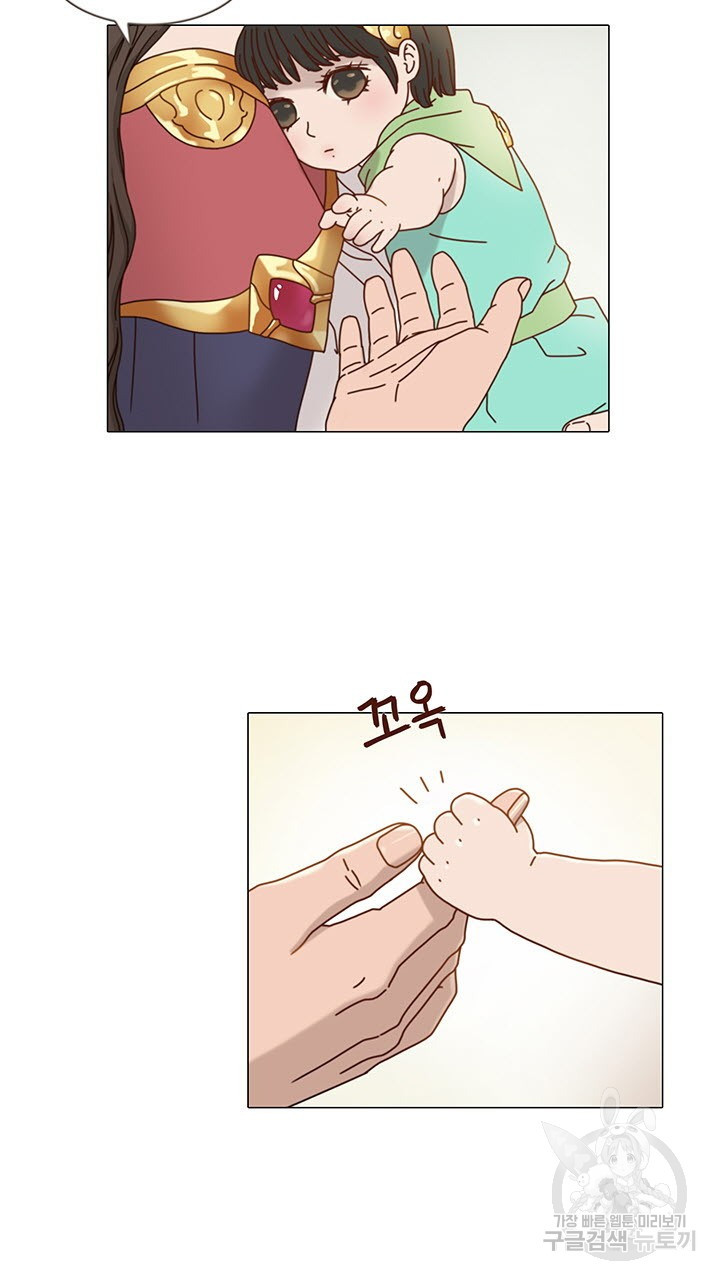 1678993272454ufsamgp3qcn.jpeg