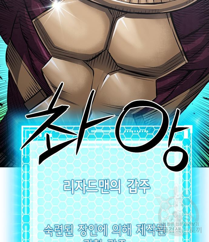 1678993242496yg96xr1pibc.jpeg