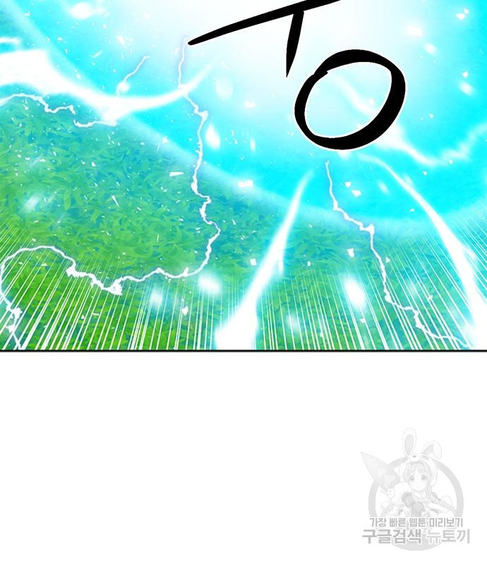 1678993288827j2ulcwrddkr.jpeg