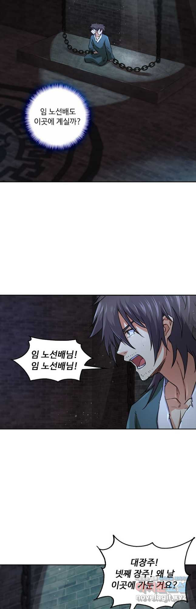 16789892744008ifkumwspsf.jpeg
