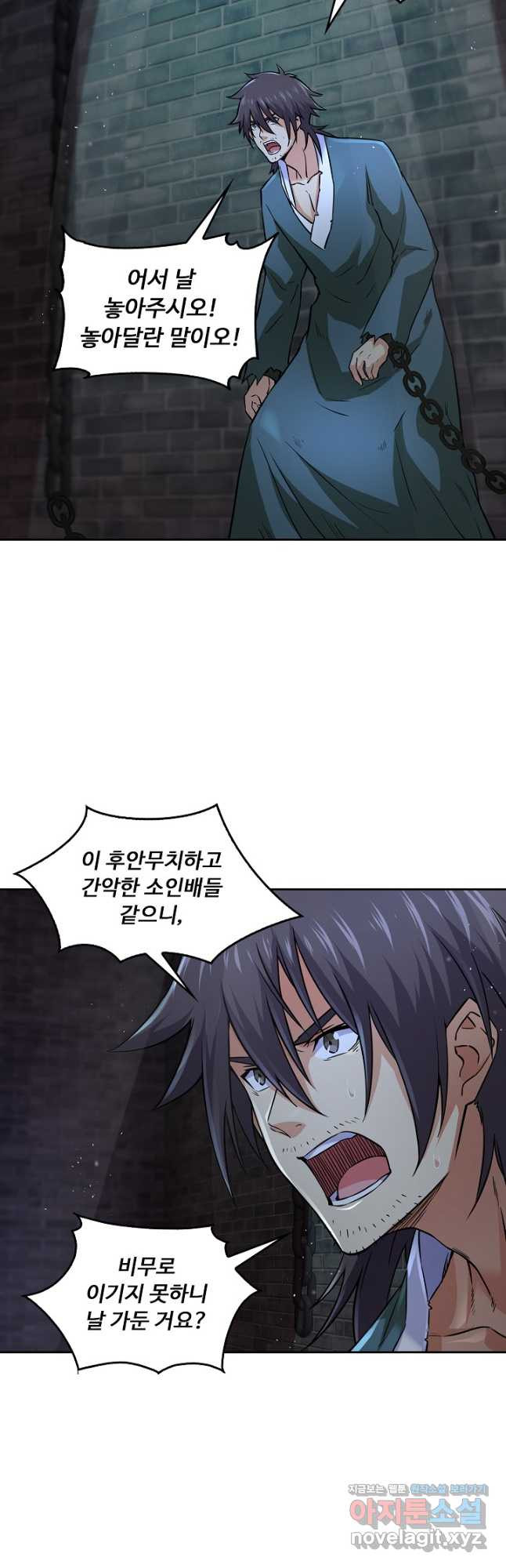 1678989275117lw4i87hem3j.jpeg