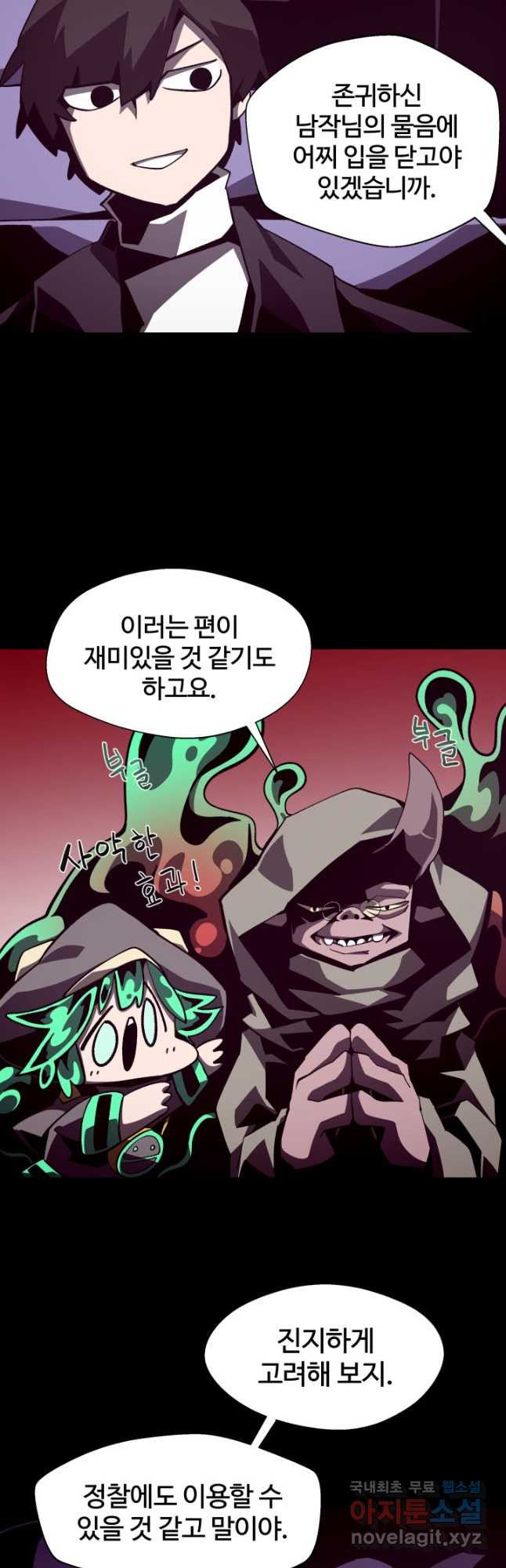 1679082840494yxrakju31g8.jpeg