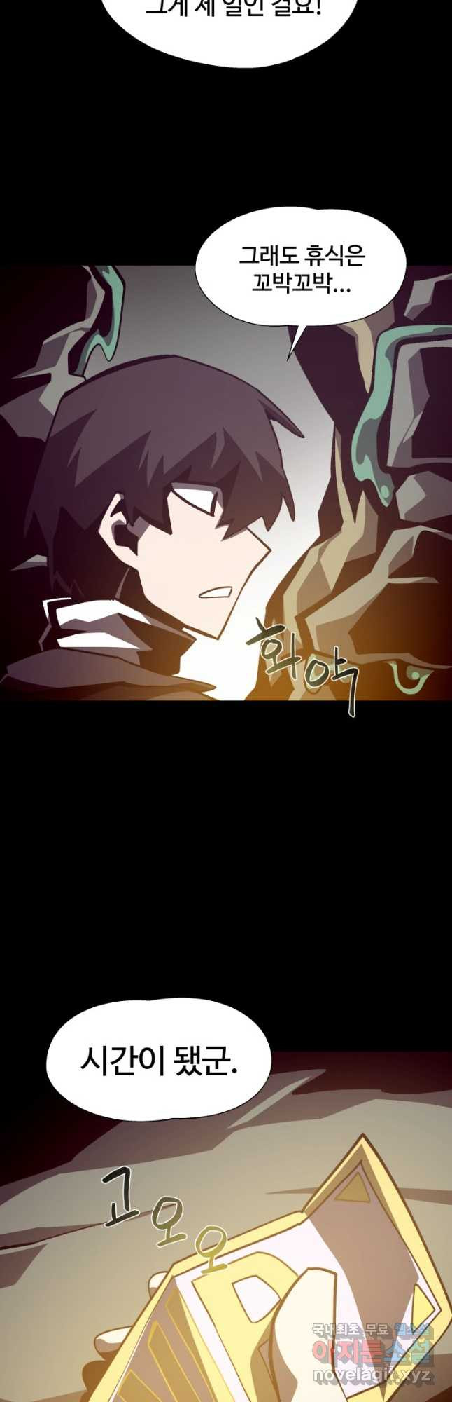 1679082846854rm85u3esm.jpeg
