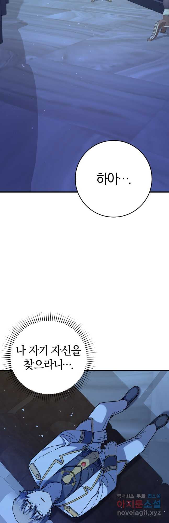 1679081497821lazbnipdwo.jpeg