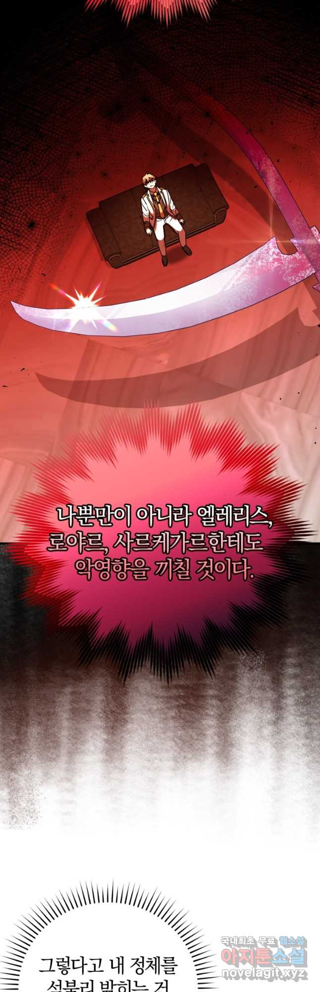 1679081502458skzz6g98udr.jpeg