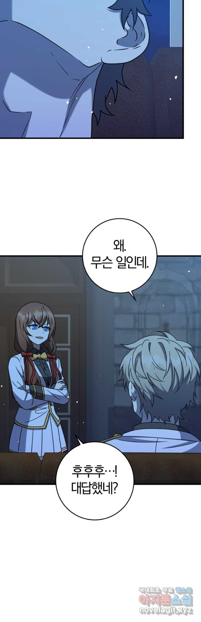 1679081502771uw90knwfe1.jpeg