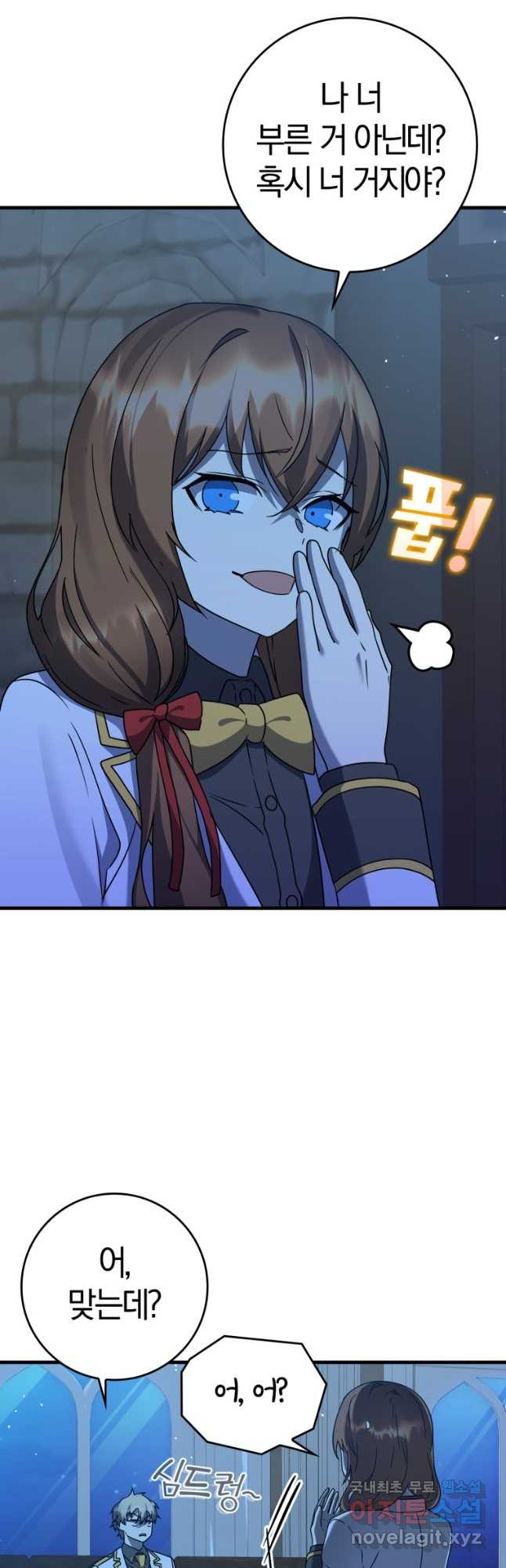 1679081502937saqoene7uci.jpeg