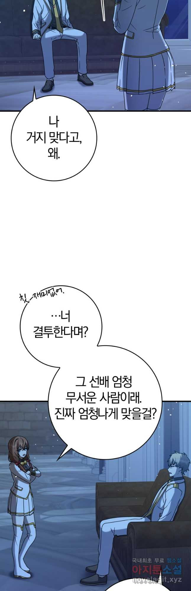 1679081506909s8c2egu25qk.jpeg