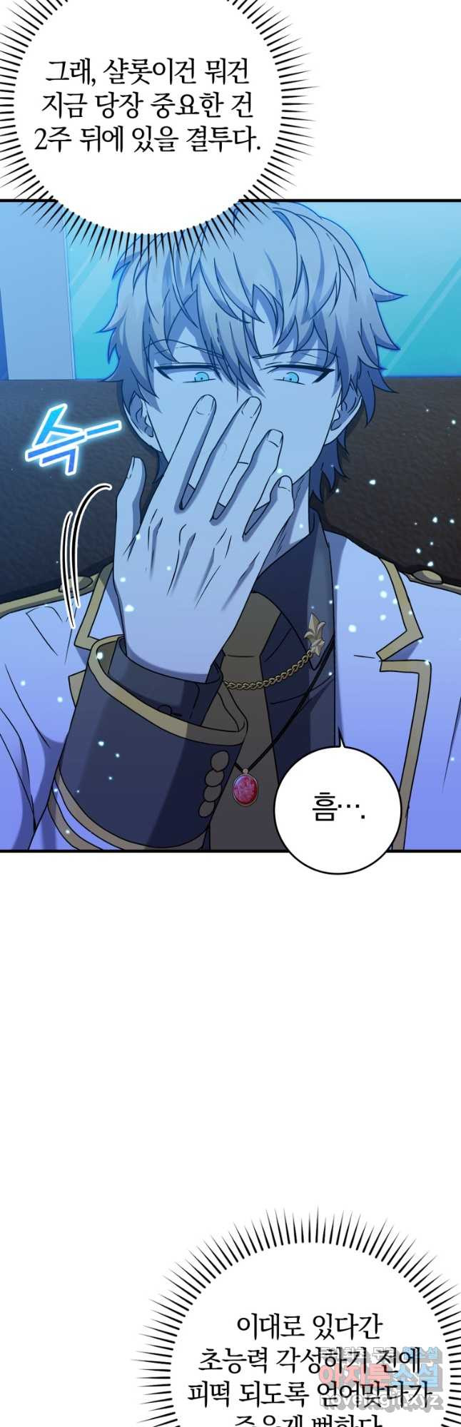 1679081507671hehzztzu3e4.jpeg