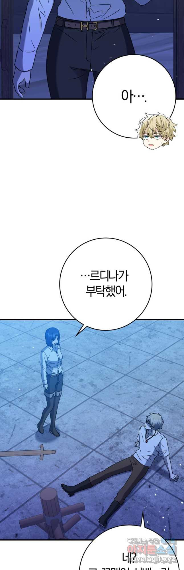 1679081514015u1gajs2p7mr.jpeg