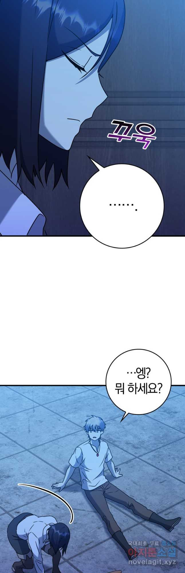 16790815149240tfhyup0rk5.jpeg