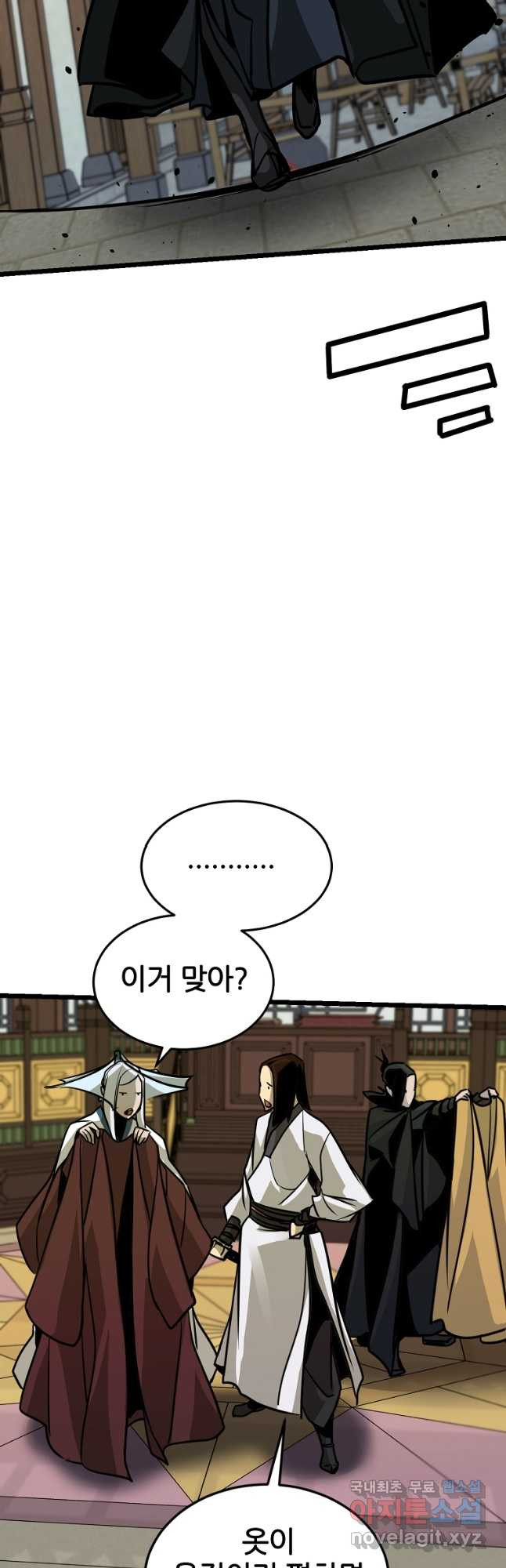 16790830211799yq4ext33c.jpeg